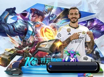 必威网址 APP